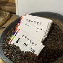 동이목장 이미지