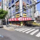 임문택약국