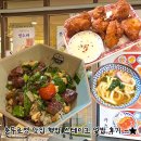 오늘도여기핵밥 | 충무로 맛집 핵밥 동국대본점: 가성비 좋은 스테이크 덮밥 혼밥 후기