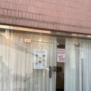 남구-68 | 대구남구 두쫀쿠 &amp; 말차두쫀쿠 내돈내산 후기 (대란 없이 빨리 살 수 있는 곳 .ᐟ )