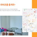 원이프 이미지