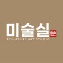 달콤한미술교습소 네이버블로그