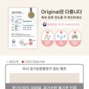 여천어린이집 이미지