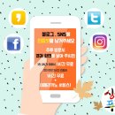 GS25 부산장전 이미지