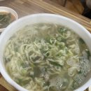 고박사조개손칼국수 이미지