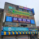 성우인력 이미지