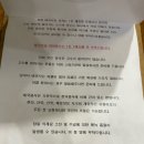 노원-공릉-3300 | 노원 화랑대 태국음식점 차차 뿌팟봉커리 팟타이꿍 후기