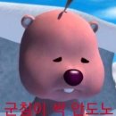 빈스앤베리즈 서울역2호점
