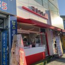 감성커피구남역점