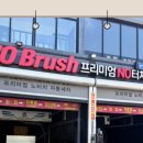 케이씨에너지 이미지