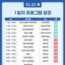 자갈치푸드 네이버블로그