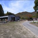 봉강농촌체험휴양마을 이미지