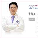 연세길치과 네이버블로그