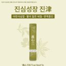 기파랑한의원 이미지