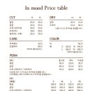 인스펌 이미지