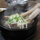 남도숯불생고기 이미지