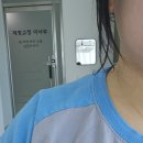 세븐일레븐 평택고덕큐타워점 | [평택/고덕] 체형교정약손이사부 :: 평택 고덕동발목통증 고덕동허리통증 마사지 교정 치료