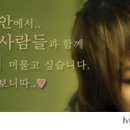 연무대 안내소 이미지