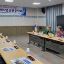 (재)목포수산식품지원센터 이미지