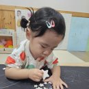 (주)기반 이미지