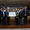 강서산업㈜ 이미지