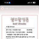 러블리스튜디오 - 서구 계룡로 587 | 러블리스튜디오