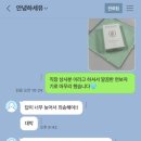 마장상사 이미지