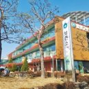 함양군보건소 이미지