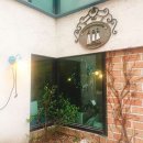 천주교성당 맞은편 이미지