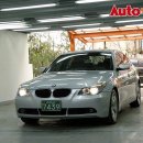 04년 BMW 530i 저렴하게 팝니다!!대차및전액할부가능!! 이미지