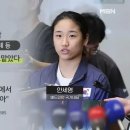 "선배들 빨래·청소 대신해" 안세영 악습 폭로에 대표팀 코치진 반응 이미지