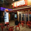 논현고잔동-14 이미지