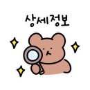 노원-공릉-3029 이미지