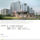 보미리즌빌 화장실 이미지