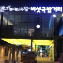 다경모텔 이미지