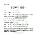 메디컬드림약국 이미지