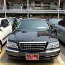 가가오토 이미지