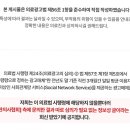 서문 365 정형외과 의원 이미지