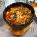 깔끄미 | [거제 맛집] 참가자미 회가 유명한 "깔끄미횟집" 하지만 대방어 맛에 더 놀라고 온 후기