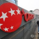 주식회사 테크노국제 이미지