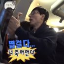 (주)앱투어
