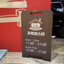 서령스크린골프 | 📝2023년 3월 일기 - 도통 무슨 일상인지 모르겠으나 일단 써보는 3월일기...^_^