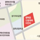 용죽초등학교 이미지