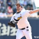 잭 엑스포츠뉴스