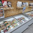 비단축산물