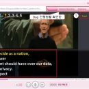 다올영어학원 이미지