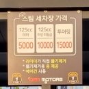 루트바이크 이미지