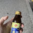 GS25경포호수점 이미지