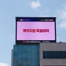 디버스마케팅 네이버블로그