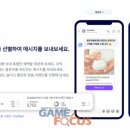 비즈벅스